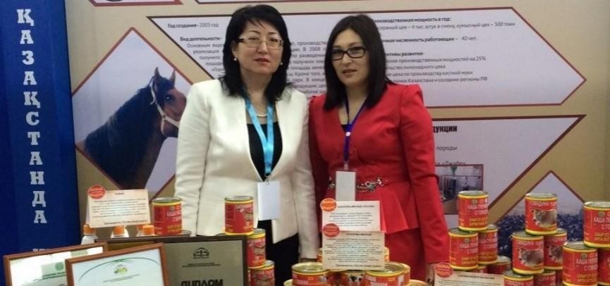 Выбираем «Лучший товар Казахстана»: ТОО Агрофирма «Ақжар Өндіріс»