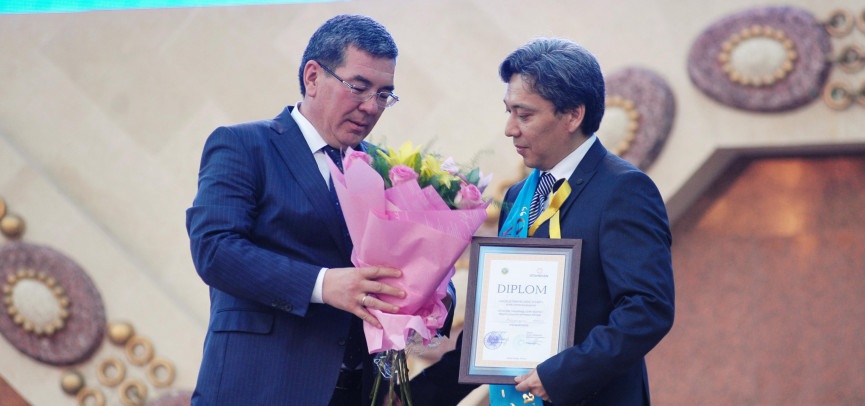 Определены лучшие товары Жамбылской области