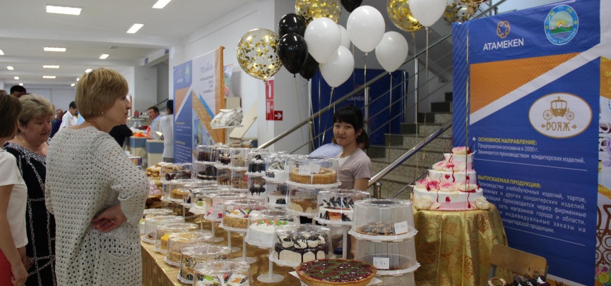 ЛУЧШИЕ ТОВАРЫ ВОСТОЧНОГО КАЗАХСТАНА ПРЕДСТАВИЛИ НА ЕЖЕГОДНОЙ ВЫСТАВКЕ В УСТЬ-КАМЕНОГОРСКЕ