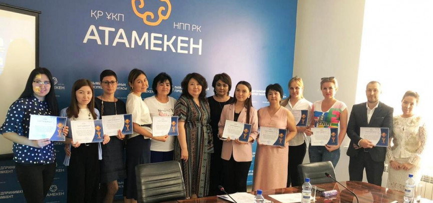 "АЛТЫН САПА": КАК ПОВЫСИТЬ ШАНСЫ НА ПОБЕДУ?