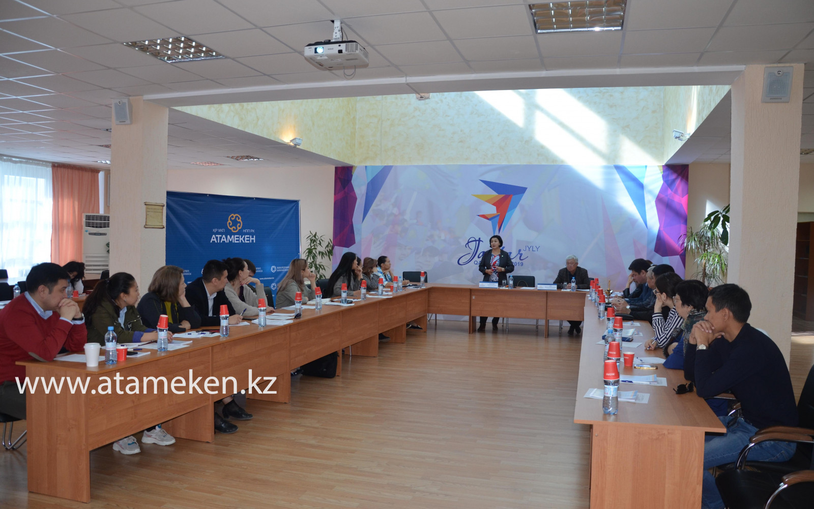 АТЫРАУ ПРЕДПРИНИМАТЕЛЯМ РАЗЪЯСНИЛИ ПРАВИЛА УЧАСТИЯ В КОНКУРСАХ «ЛУЧШИЙ ТОВАР КАЗАХСТАНА» И «АЛТЫН САПА»