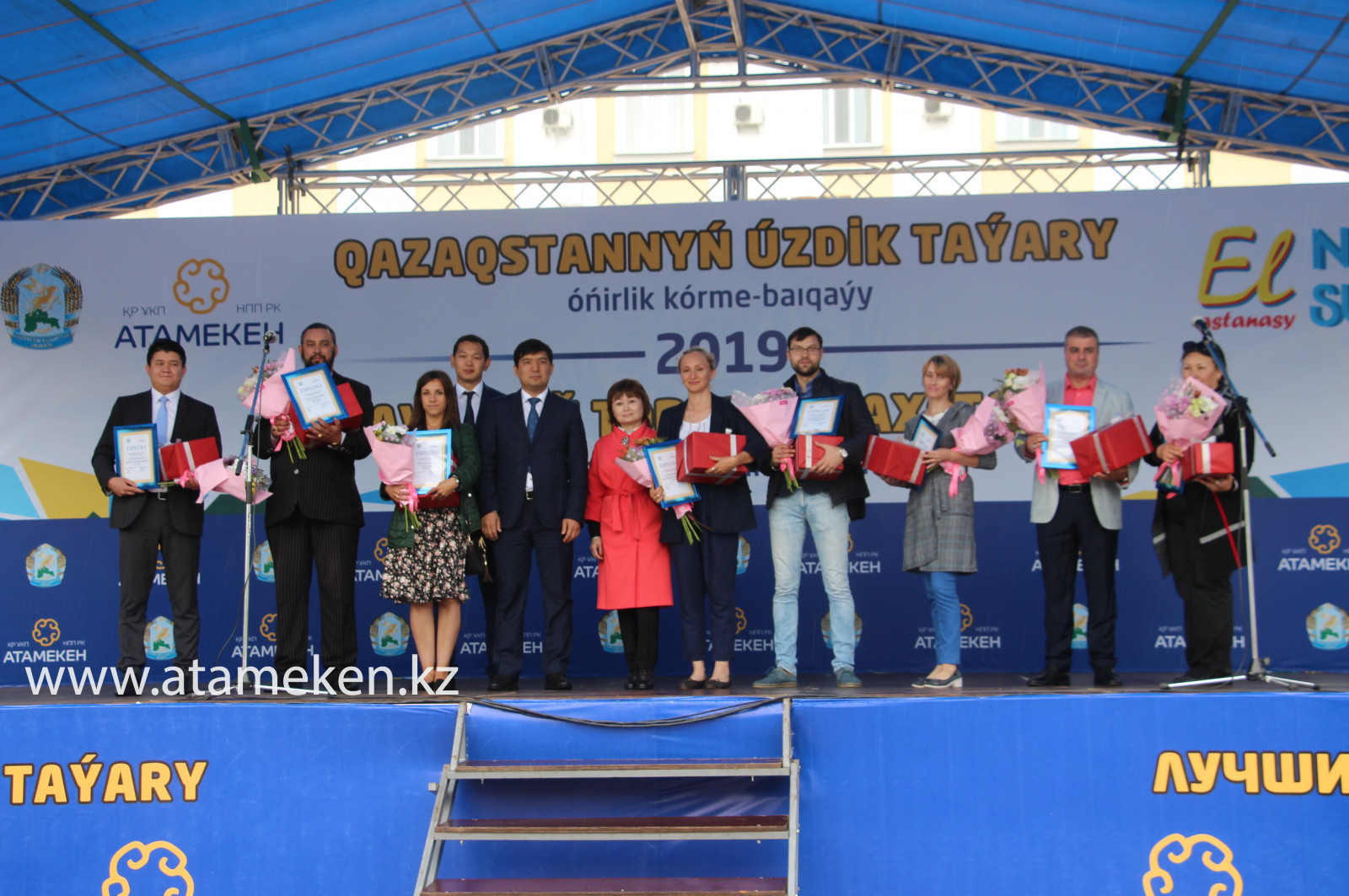 В СЕВЕРО-КАЗАХСТАНСКОЙ ОБЛАСТИ ВЫБРАЛИ ЛУЧШИХ ТОВАРОПРОИЗВОДИТЕЛЕЙ