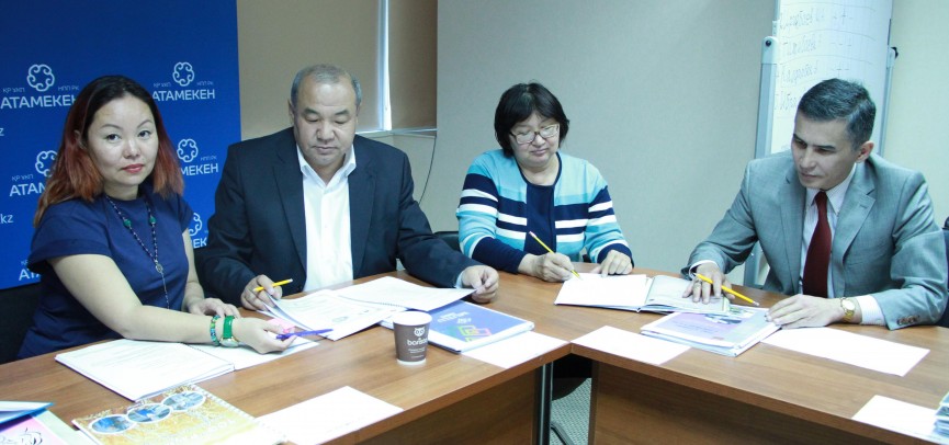 В конкурсе «Алтын сапа» участвуют 137 компаний