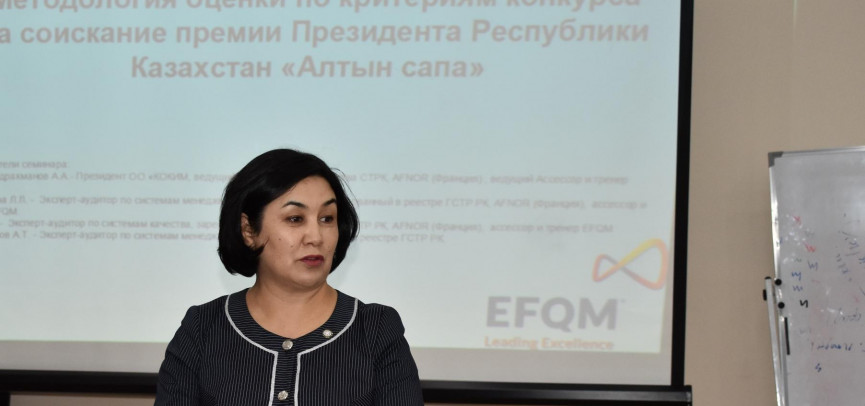 ЛУЧШИЙ ТОВАР СТОЛИЦЫ ВЫБЕРУТ 13 ИЮЛЯ