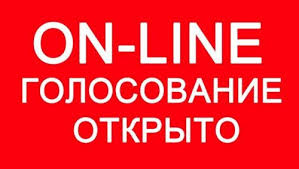 Вниманию товаропроизводителей и потребителей продукции!