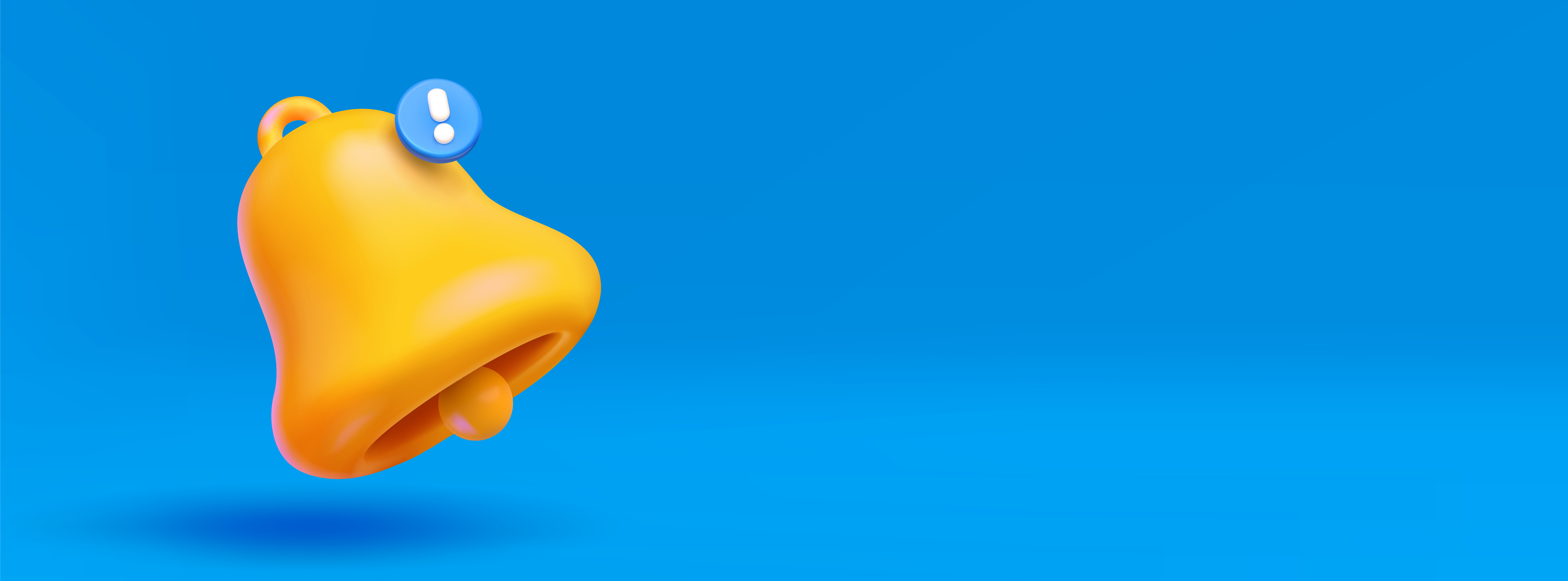 ОБЪЯВЛЕНИЕ