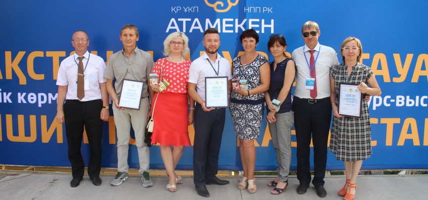 Товары будущего и настоящего