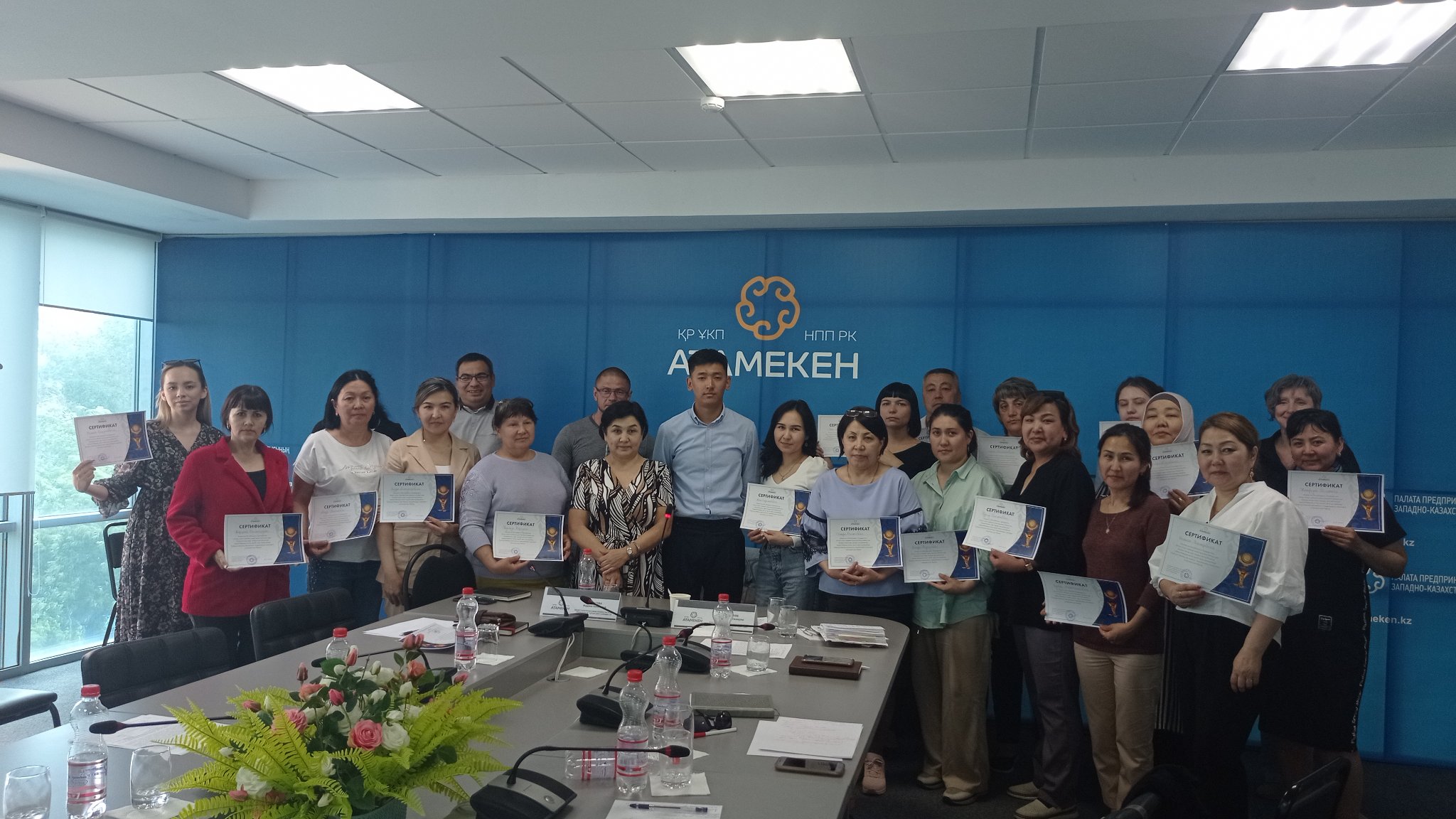 В Уральске прошел семинар для участников "Алтын сапа" и "Лучший товар Казахстана"