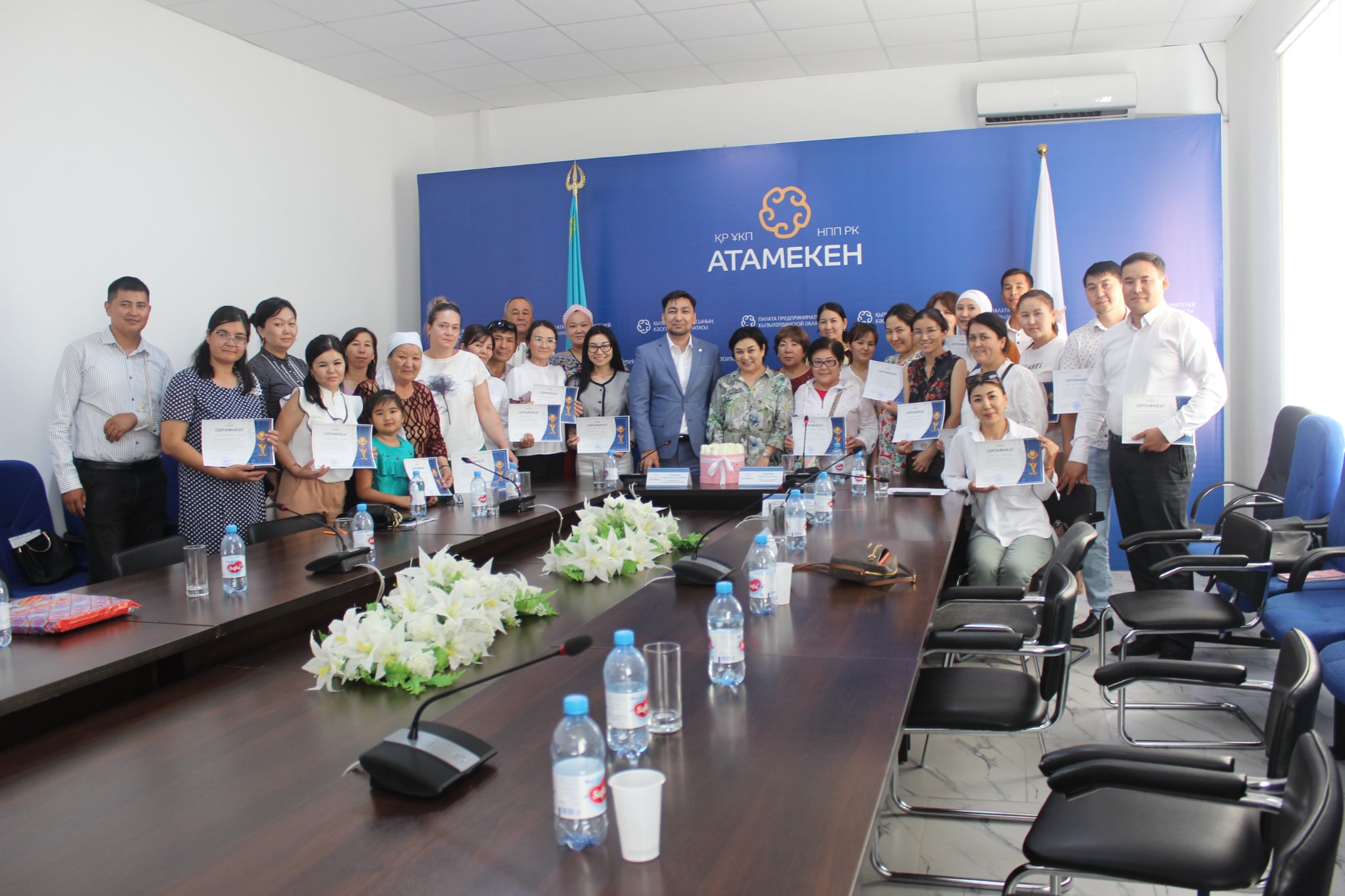 В Кызылорде прошел семинар для участников конкурса-выставки «Лучший товар Казахстана» и «Алтын сапа»