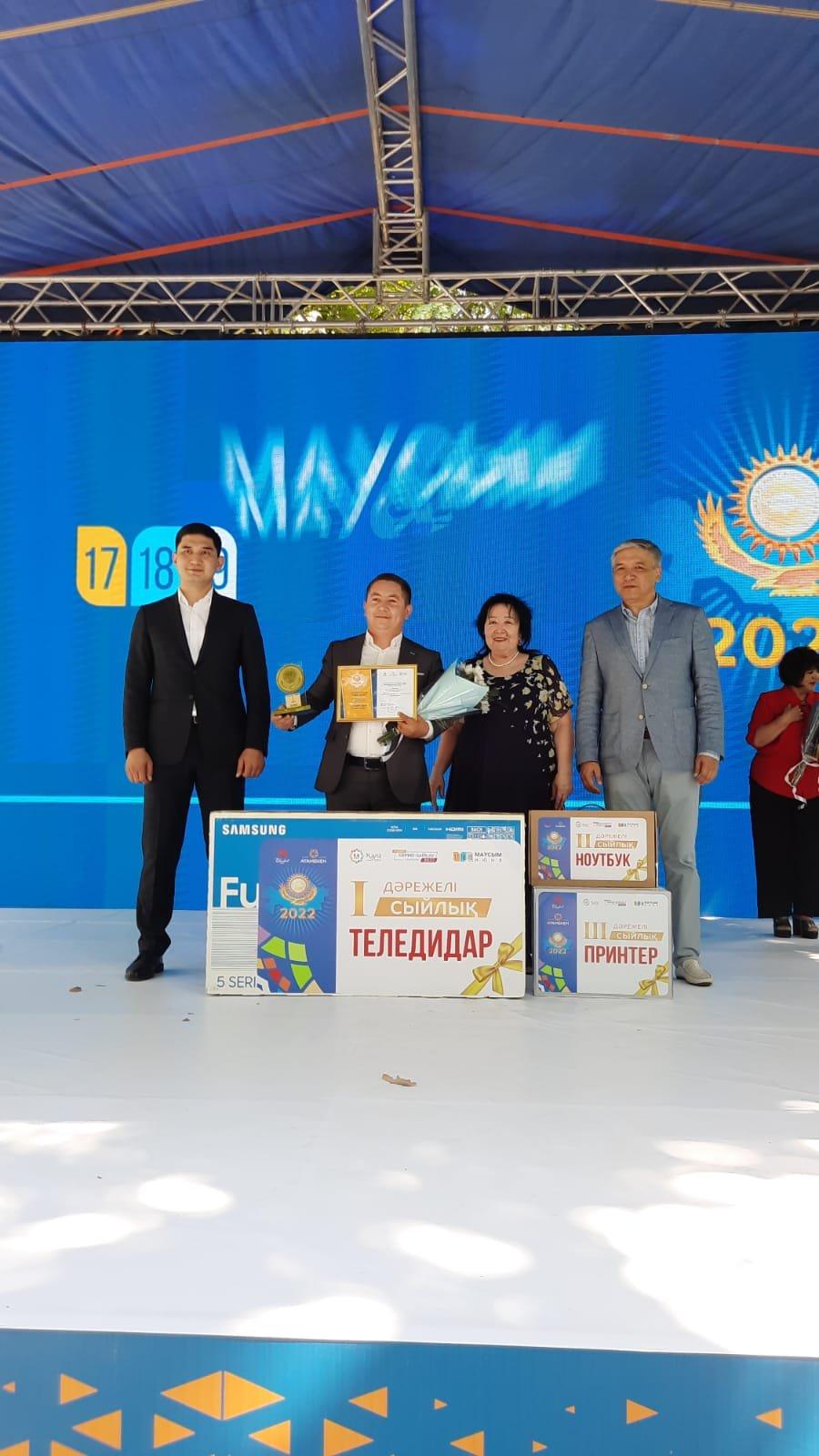 ЛУЧШИЕ ТОВАРЫ 2022 ГОДА ОПРЕДЕЛИЛИ В ШЫМКЕНТЕ