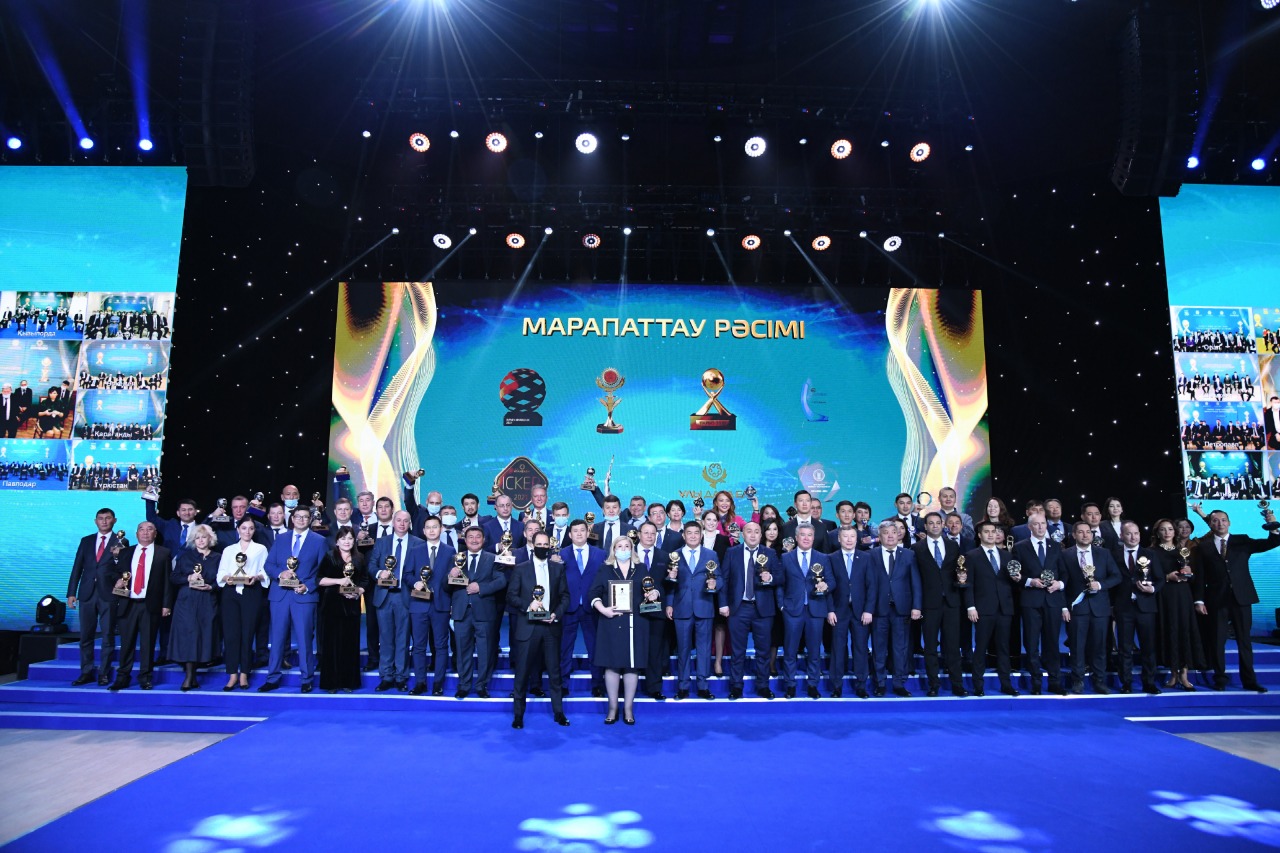 Премия "Алтын сапа" - 2021