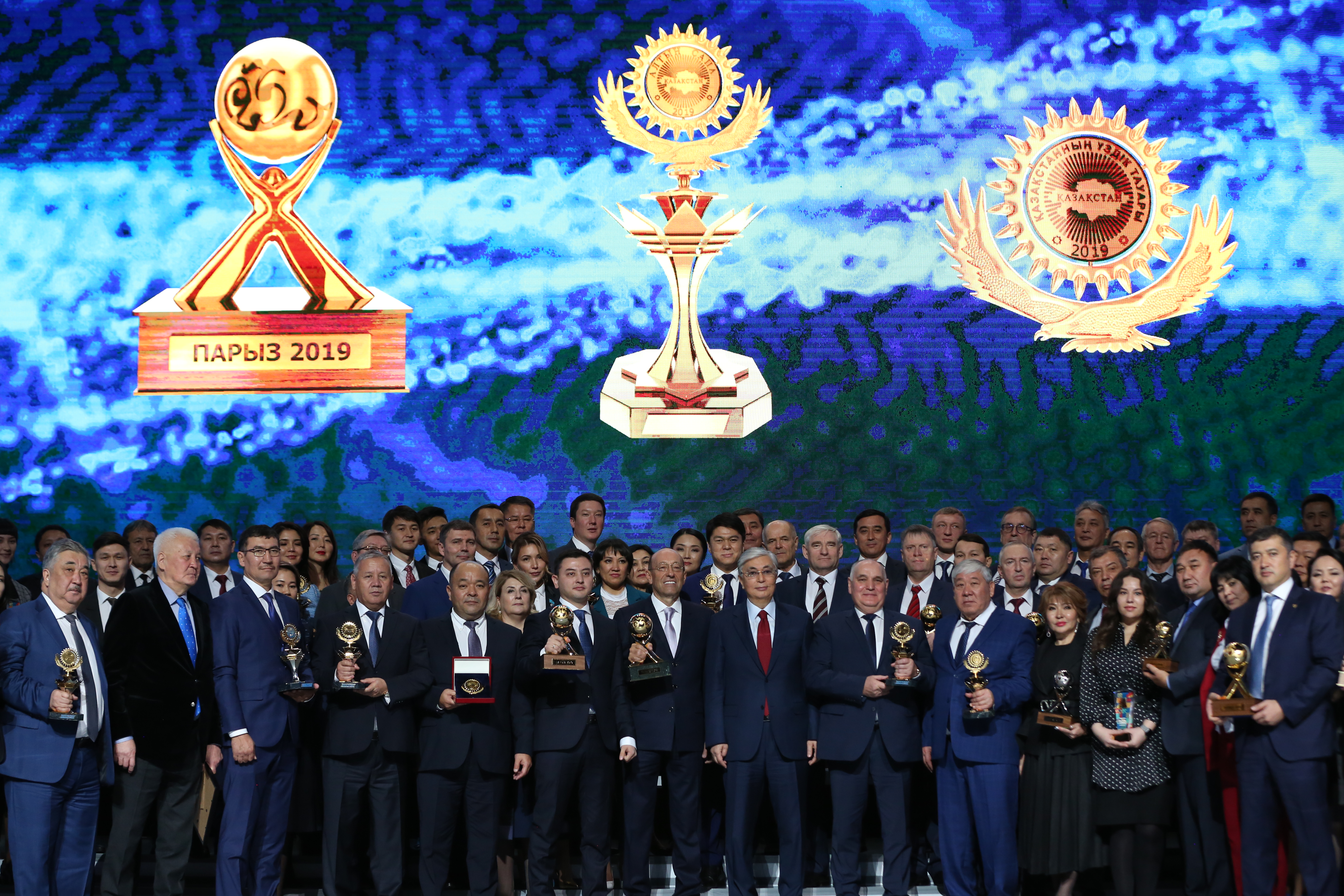 НАЧАТ ПРИЁМ ЗАЯВОК ДЛЯ УЧАСТИЯ В КОНКУРСЕ НА СОИСКАНИЕ ПРЕМИИ ПРЕЗИДЕНТА РК «АЛТЫН САПА»