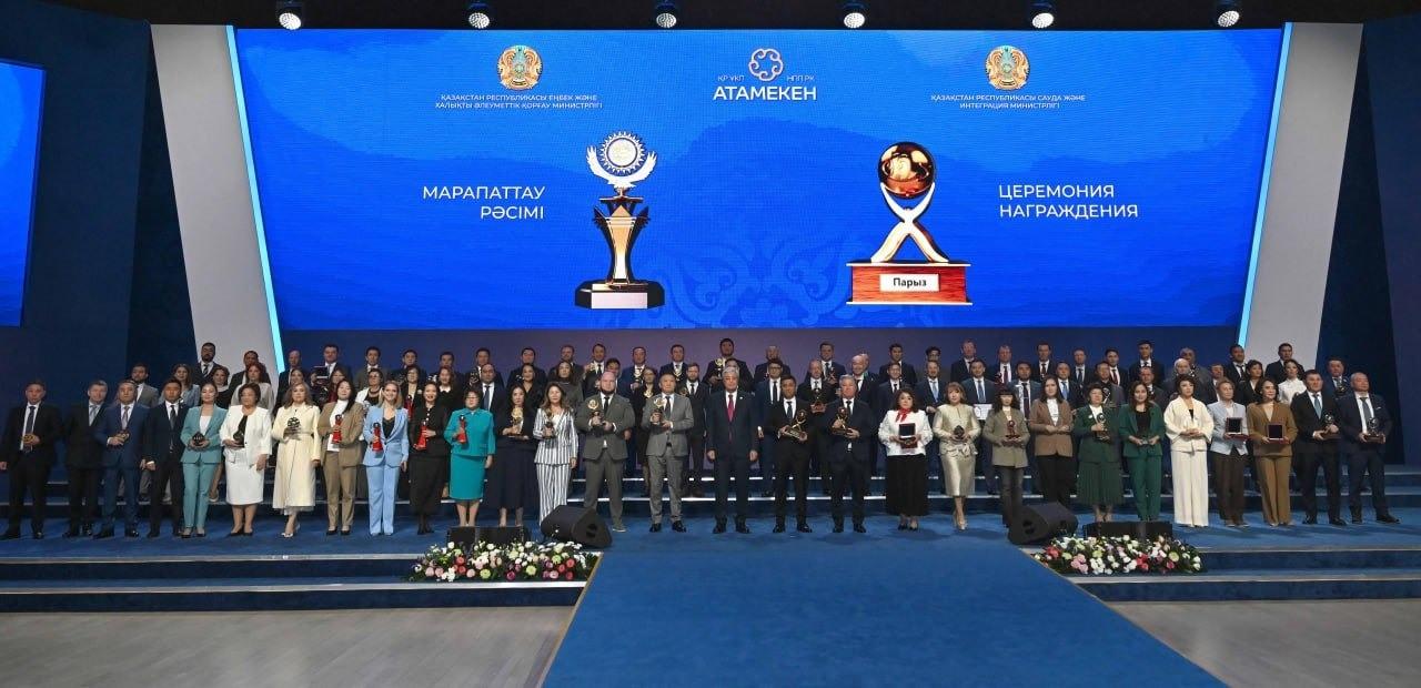 НАЗВАНЫ ПОБЕДИТЕЛИ ПРЕЗИДЕНТСКОЙ ПРЕМИИ «АЛТЫН САПА»