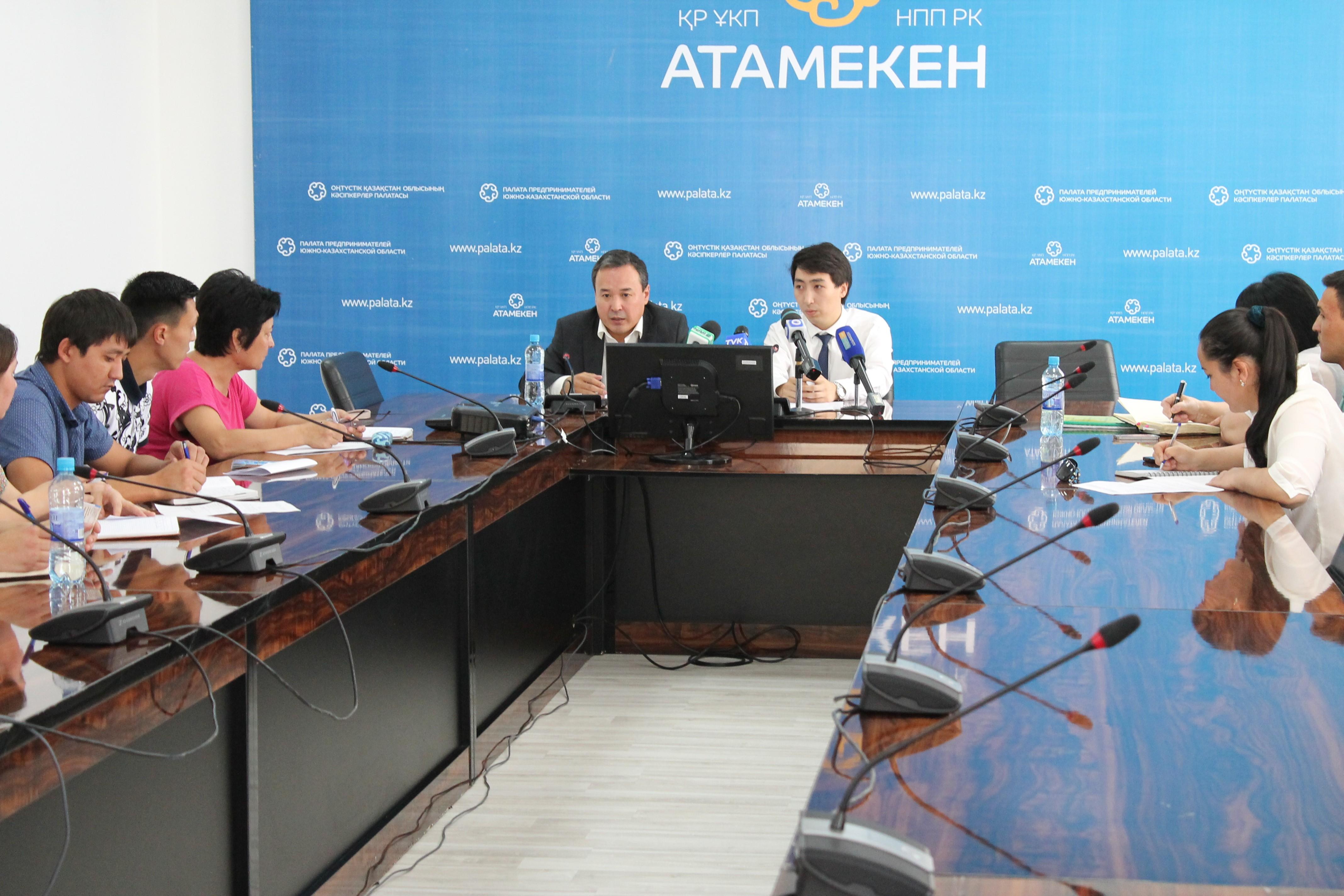 Алтын сапа: Активизируйся и стань лучшим!