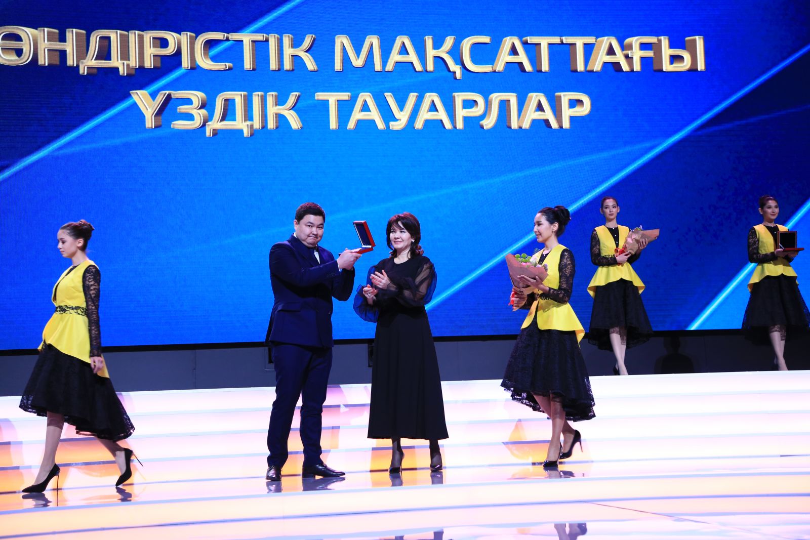 ОПРЕДЕЛЕНЫ ПОБЕДИТЕЛИ РЕСПУБЛИКАНСКОГО КОНКУРСА «ЛУЧШИЙ ТОВАР КАЗАХСТАНА»