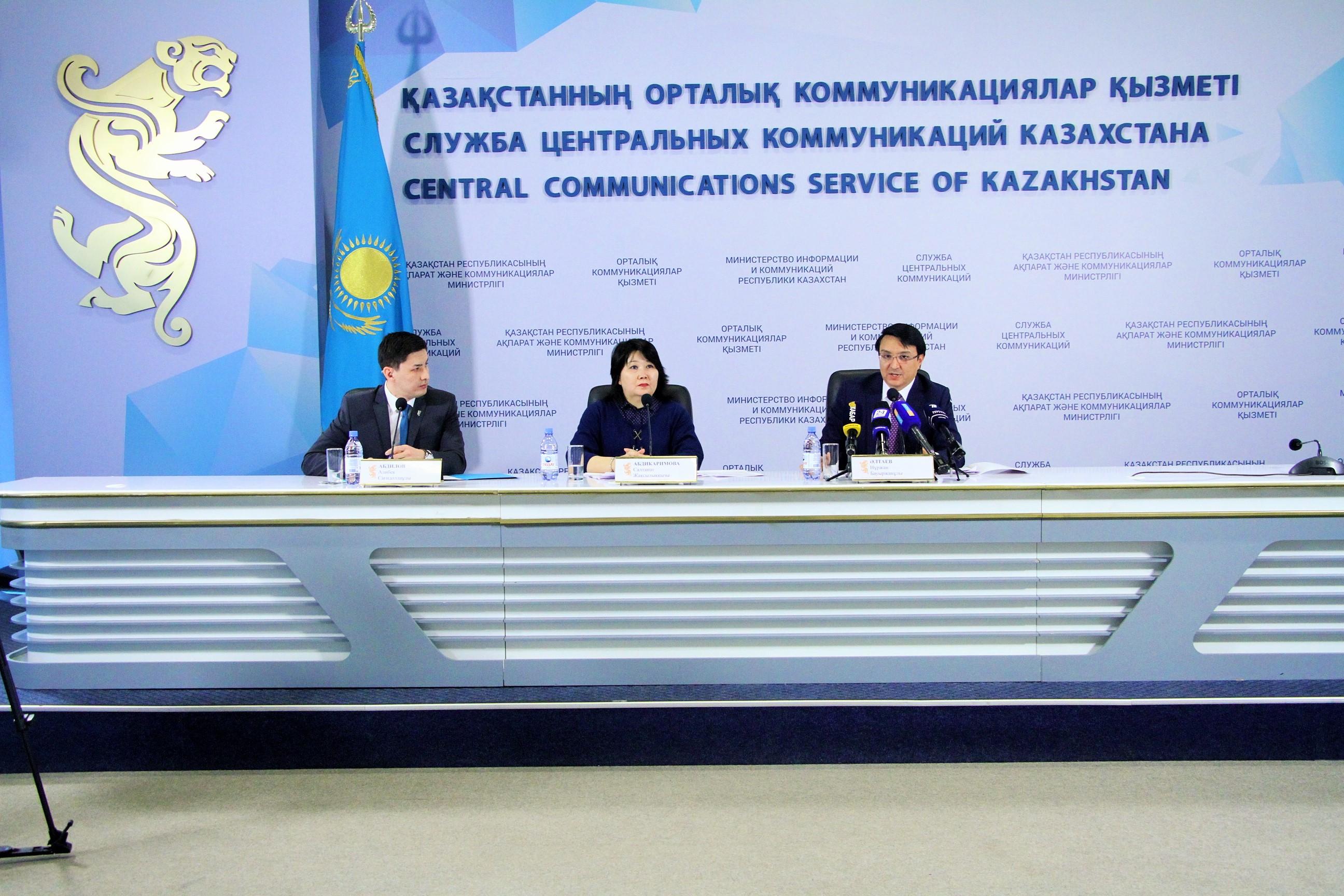 Самый большой вопрос - повышение конкурентоспособности