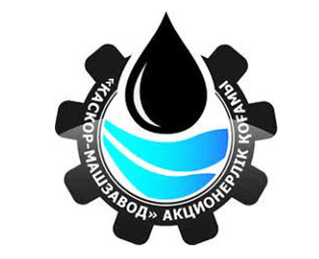 Номинант Алтын Сапа «КасКор-Машзавод» из Мангистауской области