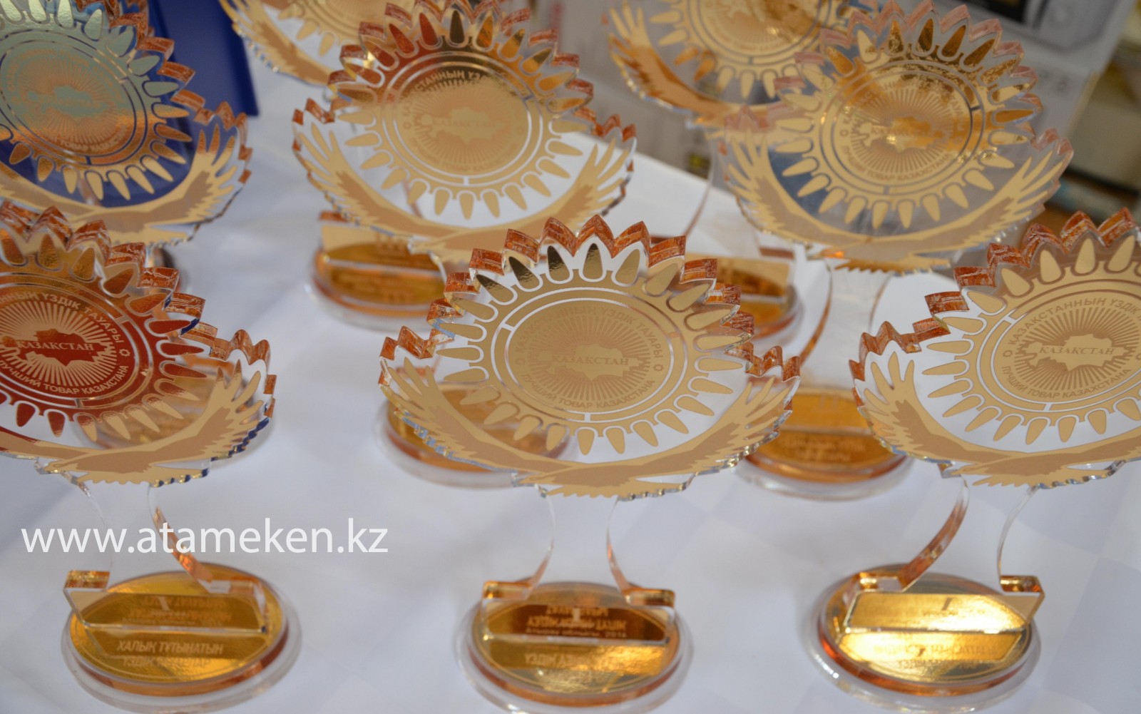 30 ИЮНЯ В АТЫРАУ БУДУТ ОПРЕДЕЛЕНЫ ЛУЧШИЕ ТОВАРЫ