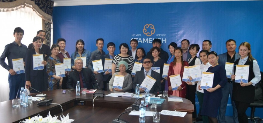 «Ең жақсы тауар Қазақстанның» конкурсына Қызылорда облысынан 30-дан астам кәсіпкер өтінім берді.