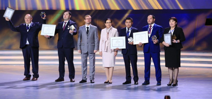 Казахстанским предприятиям вручили специальную премию «Іскер»