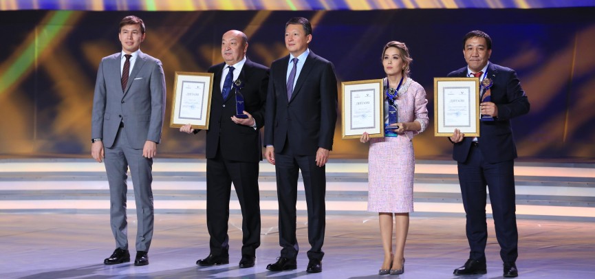 Тимур Кулибаев вручил награды победителям конкурса «Ұлы дала елi»