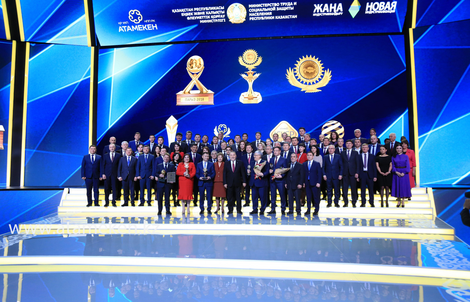 «АТАМЕКЕН» «АЛТЫН САПА» байқауына өтінімдер қабылдаудың басталғаны туралы хабарлайды.