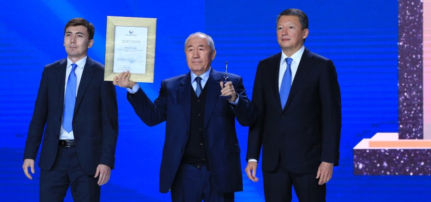 Позиционируя высокое качество продукции