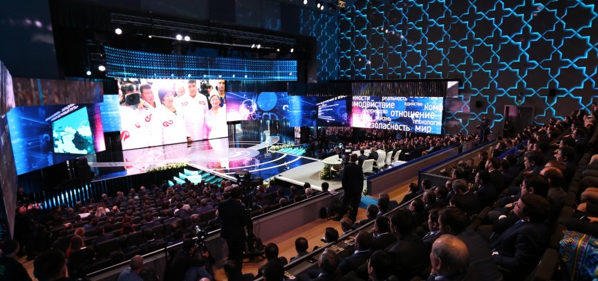 В Казахстане запустили 23 новых инновационных проекта