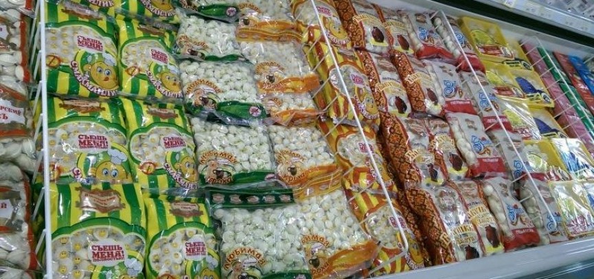 Выбираем «Лучший товар Казахстана»: ТОО "SMAK-PV"