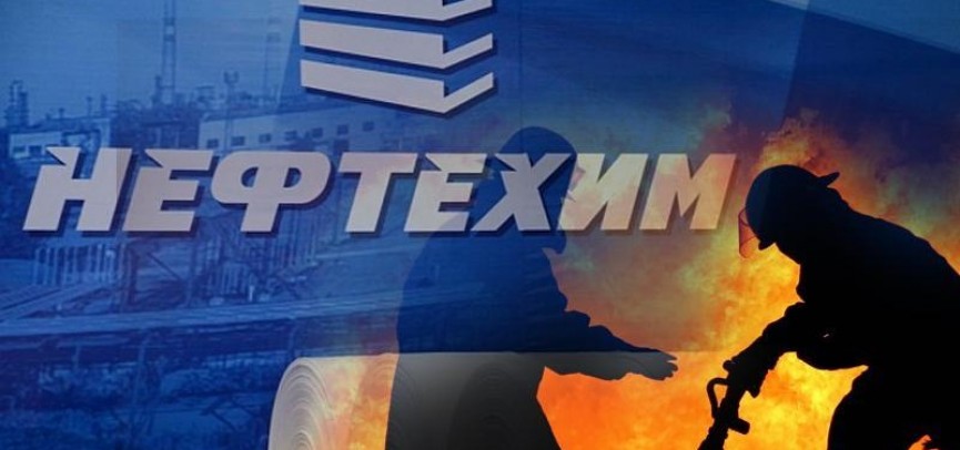 Каких успехов удалось достичь первому нефтехимическому заводу?