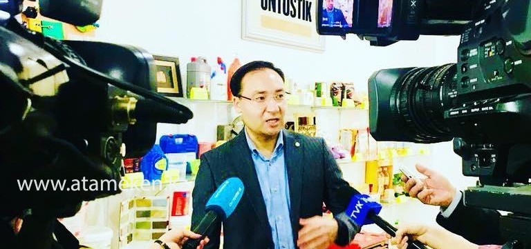 «АЛТЫН САПА-2018»: ЕСТЬ ПРИНЦИПИАЛЬНЫЕ ИЗМЕНЕНИЯ