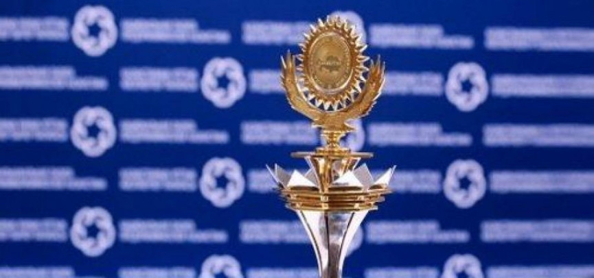 «АТАМЕКЕН» ПРОВЕДЕТ ВЕБИНАРЫ ДЛЯ ПОТЕНЦИАЛЬНЫХ УЧАСТНИКОВ КОНКУРСА «АЛТЫН САПА»