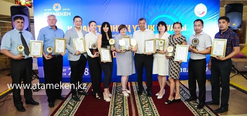 В ПАВЛОДАРЕ ОПРЕДЕЛИЛИ ЛУЧШИХ ПРОИЗВОДИТЕЛЕЙ