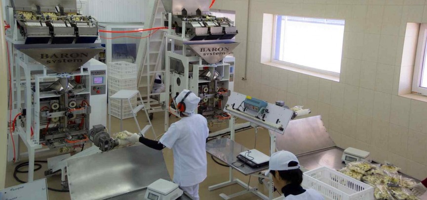 Инновацияға ставка