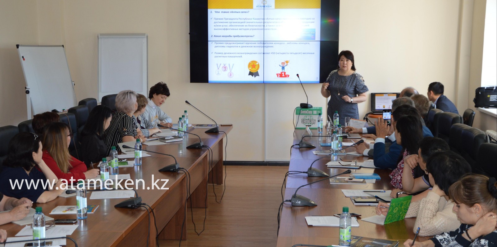 СЛАВА, ДЕНЬГИ, НОВЫЕ КЛИЕНТЫ: ЧТО МОЖЕТ ДАТЬ ПРОИЗВОДИТЕЛЯМ УЧАСТИЕ В КОНКУРСЕ «АЛТЫН САПА»?