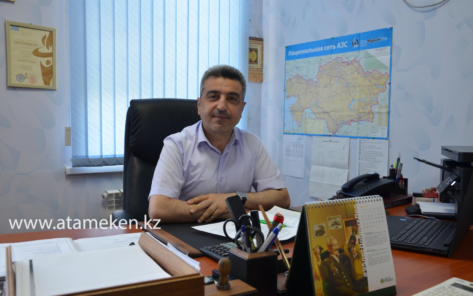 КАСХИМ: МЫ НАЦЕЛЕНЫ НА ПОБЕДУ В КОНКУРСАХ «АЛТЫН САПА» И «ЛУЧШИЙ ТОВАР КАЗАХСТАНА»