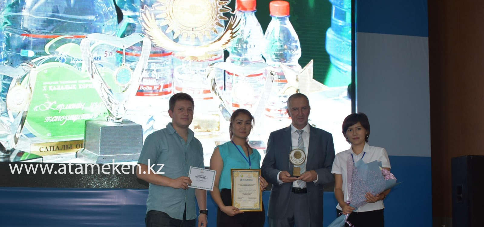 В УРАЛЬСКЕ ВЫБРАЛИ ЛУЧШИЕ ТОВАРЫ