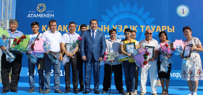 Заявить о себе на всю страну