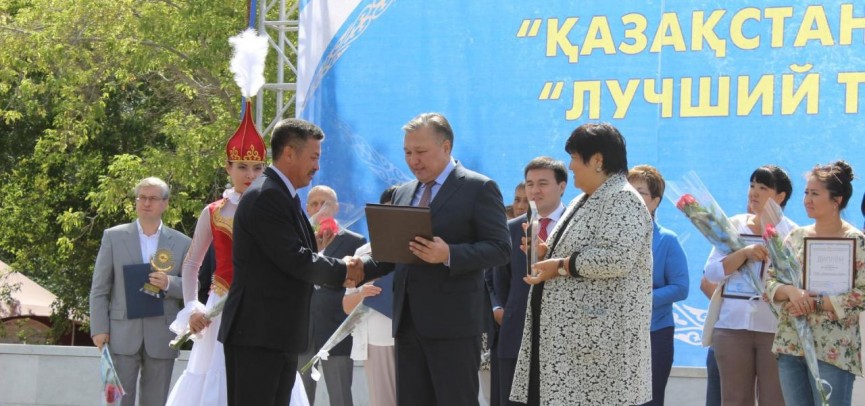 Караганда: традиции качества