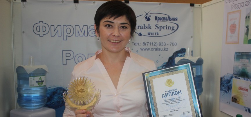 Сапа – даму критерийі