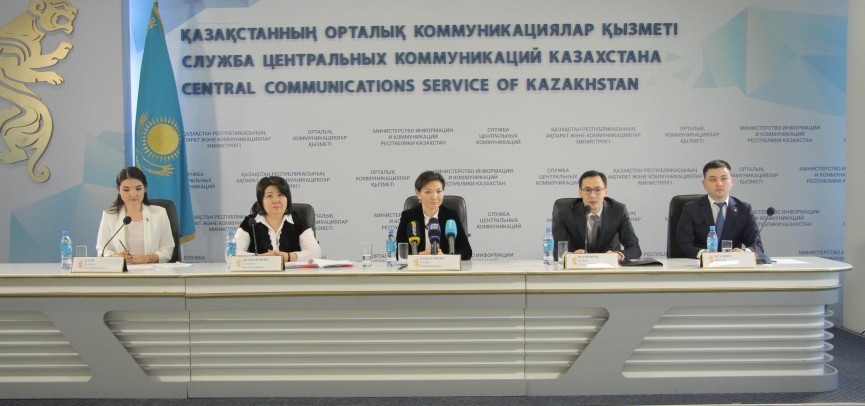 «АЛТЫН САПА»-2018: ОБЪЯВЛЕН ПРИЕМ ЗАЯВОК!