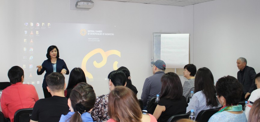 Предприниматели в Актобе готовятся к конкурсу «Лучший товар Казахстана»