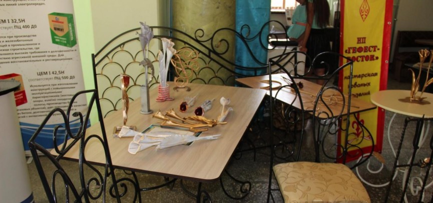 Кузнечных дел мастер