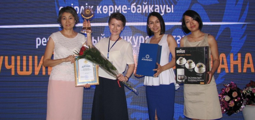 Единственных производителей светофоров в РК признали лучшими