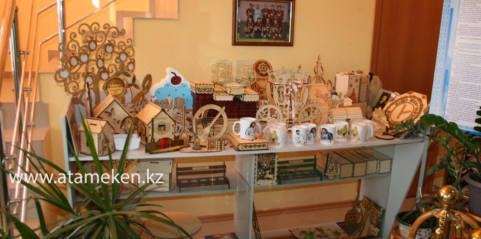 СУВЕНИРЫ ИЗ АТЫРАУ ДЛЯ РЕСПУБЛИКАНСКОЙ ВЫСТАВКИ