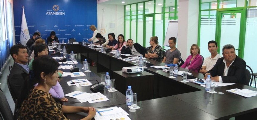 «Лучший товар Казахстана»: Жамбылские компании приняли участие в обучающем семинаре