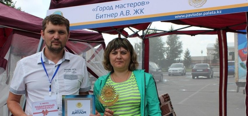 ПАВЛОДАРСКИЙ ПРОИЗВОДИТЕЛЬ МЕБЕЛИ ГОТОВИТСЯ К УЧАСТИЮ В КОНКУРСЕ КАЧЕСТВА