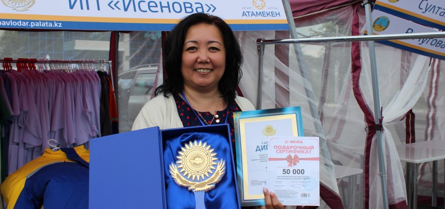 Павлодарское предприятие по пошиву медицинской одежды готовится к конкурсу «Лучший товар Казахстана»