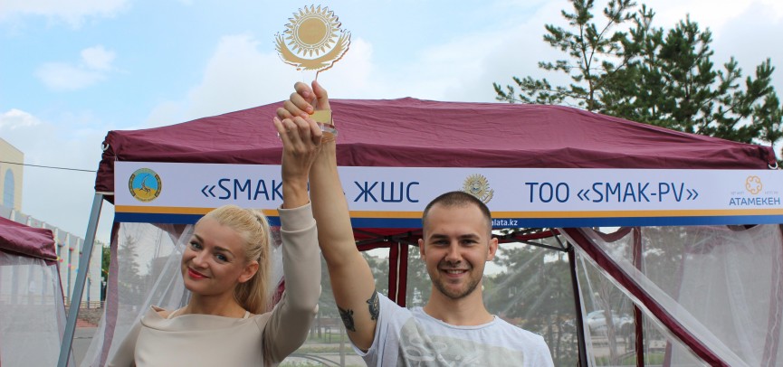 Павлодарских бизнесменов приглашают принять участие в «Алтын сапа» и «Лучший товар Казахстана»