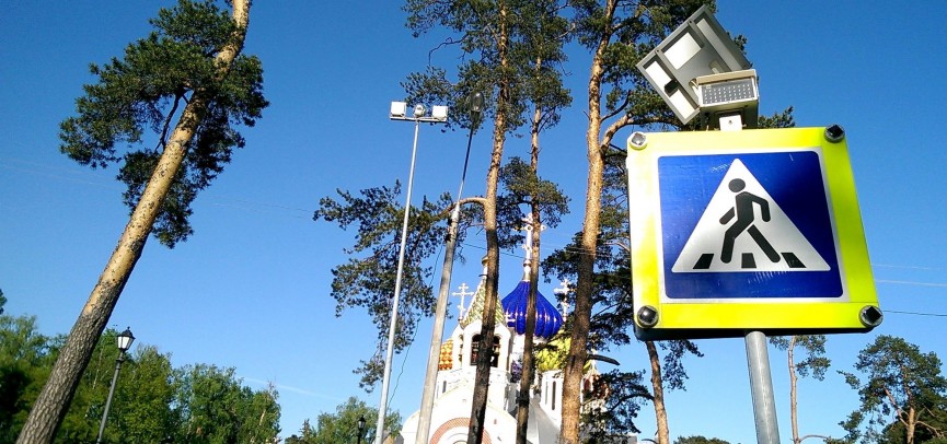 Актюбинцы изобрели пешеходные знаки, работающие от солнца